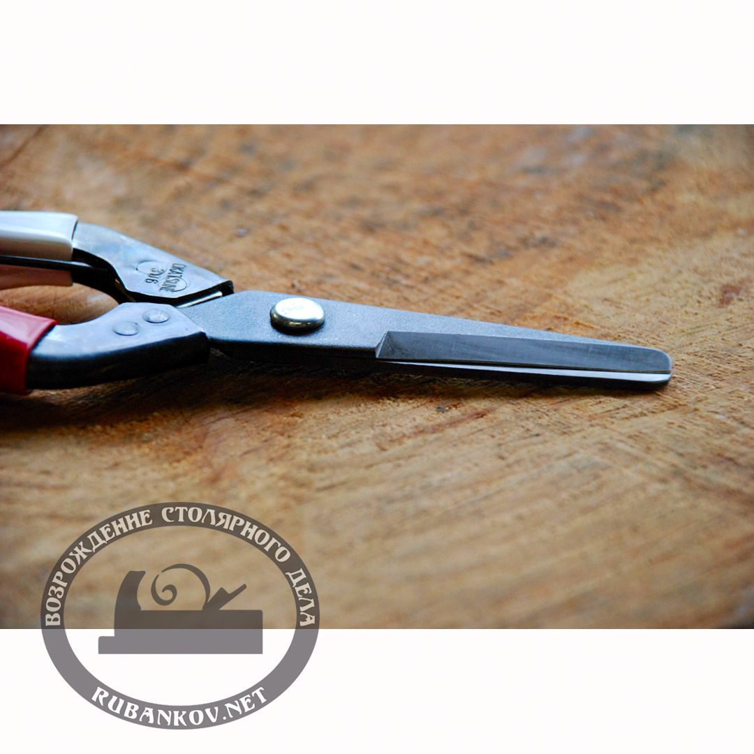      , Okatsune-306, 45/193