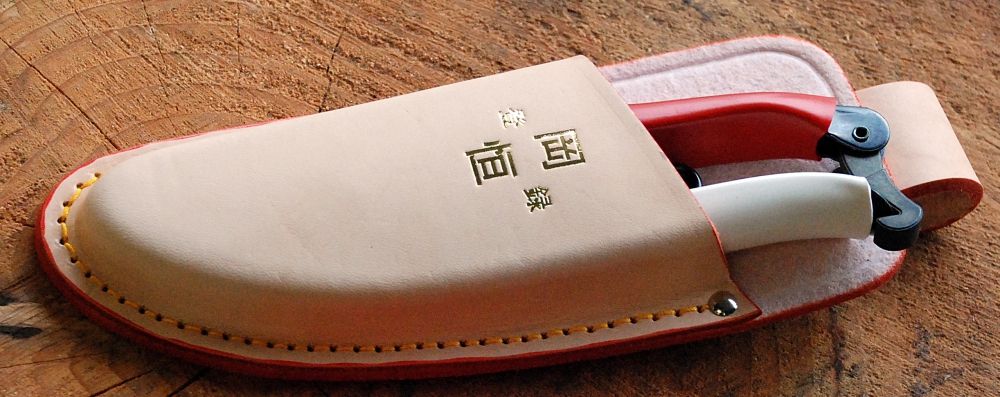     Okatsune 101, 103, 104