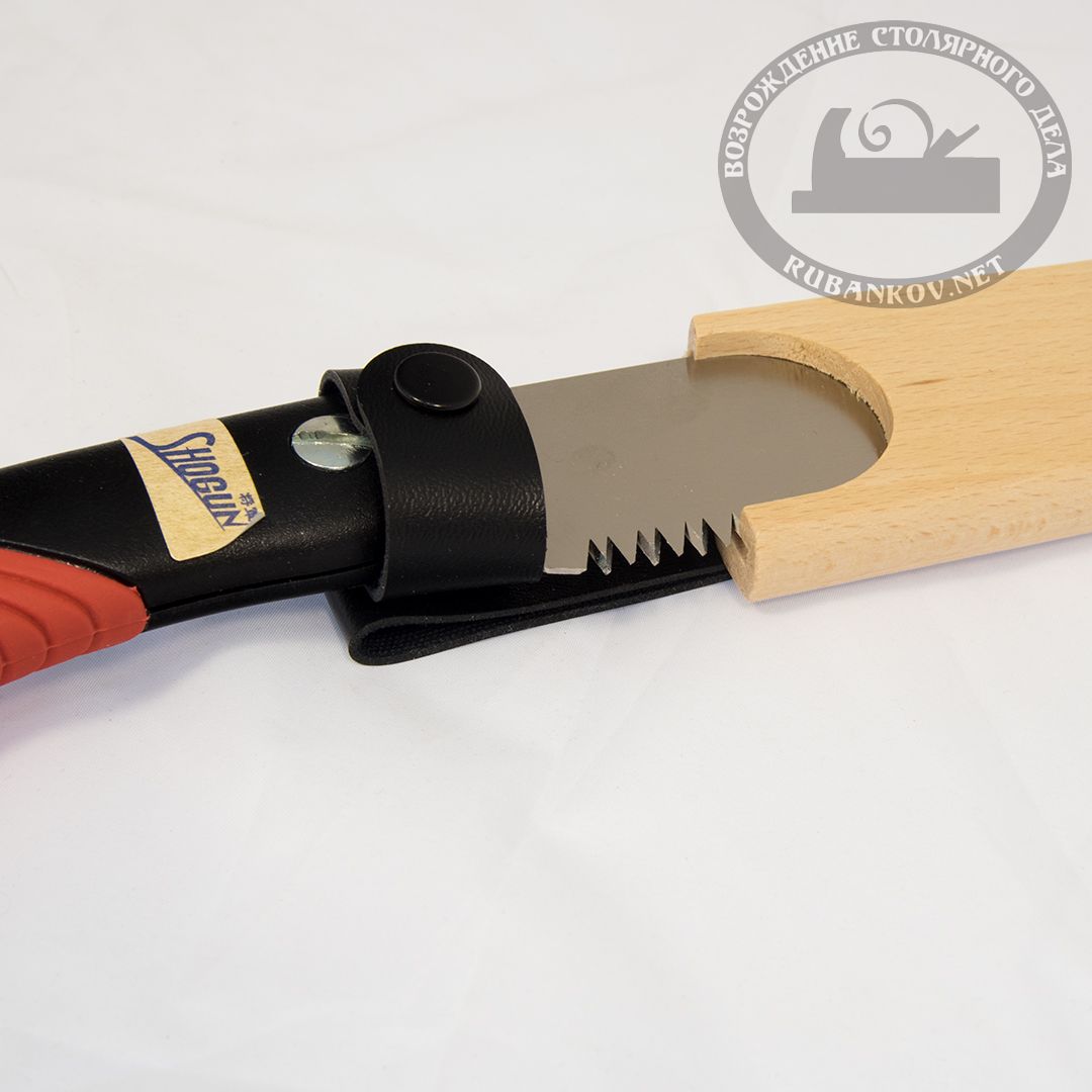  Shogun Garden/Forestry Saw