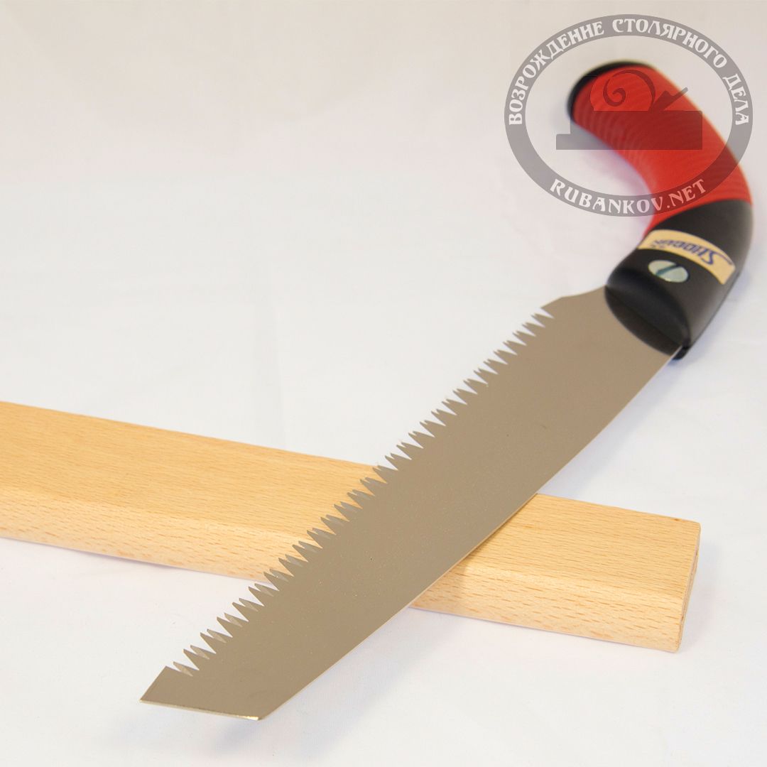  Shogun Garden/Forestry Saw