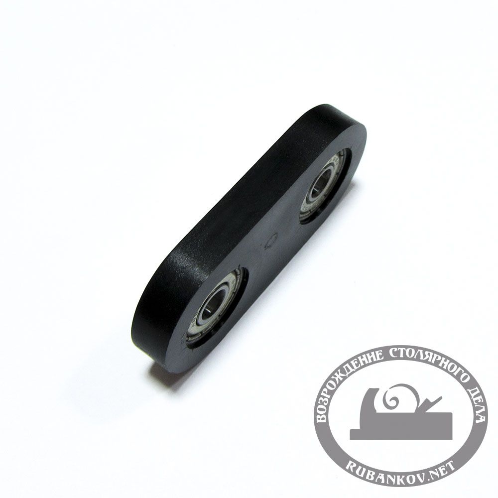  21  Multicut 1/2, .    HM1021