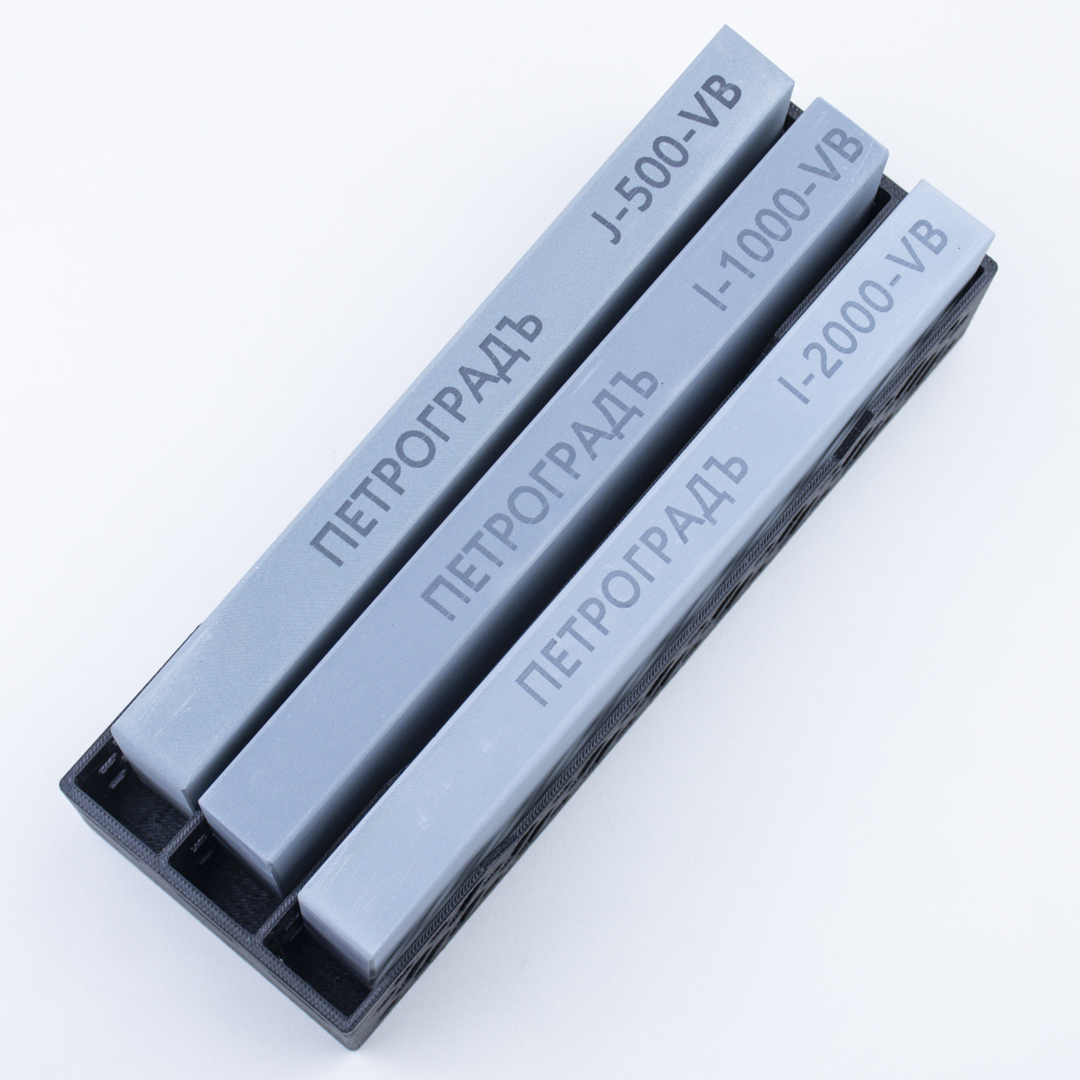 ����� �������� ����������  N1, ��� ��������� ������������, 3 �����