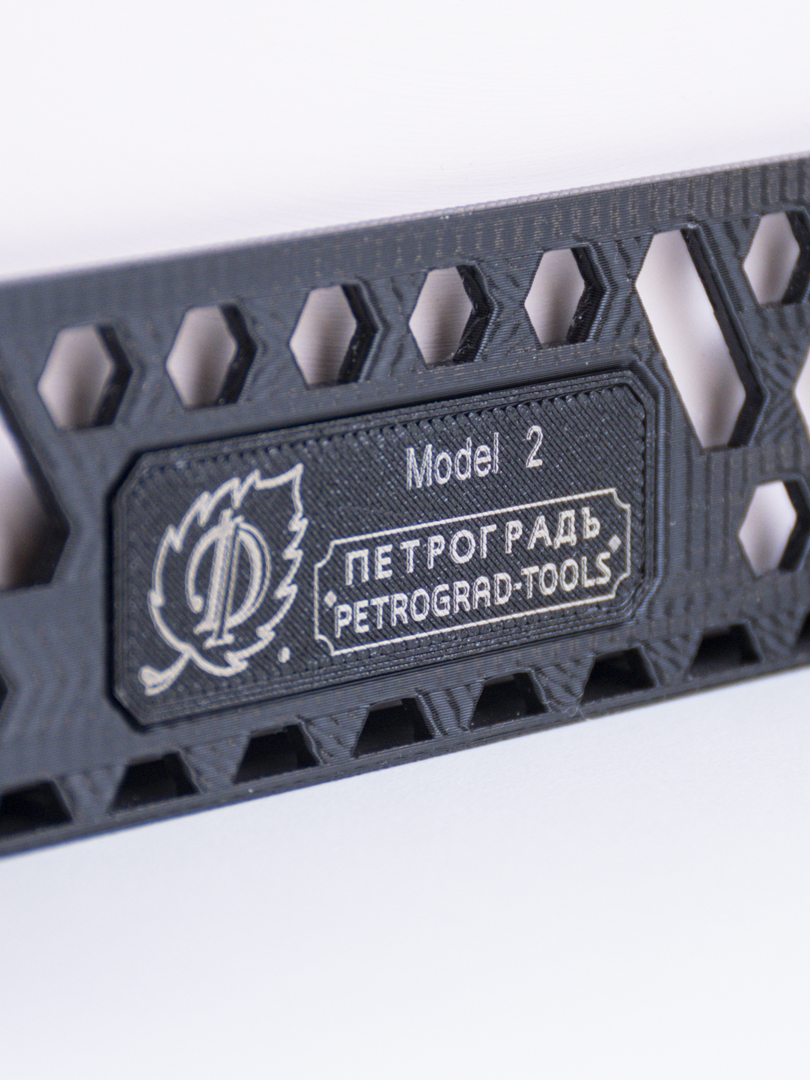 ����� �������� ����������  N2, ��� ��������� ������������, 6 ������