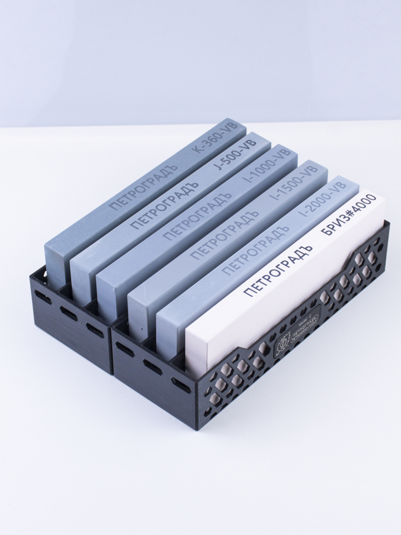 ����� �������� ����������  N2, ��� ��������� ������������, 6 ������