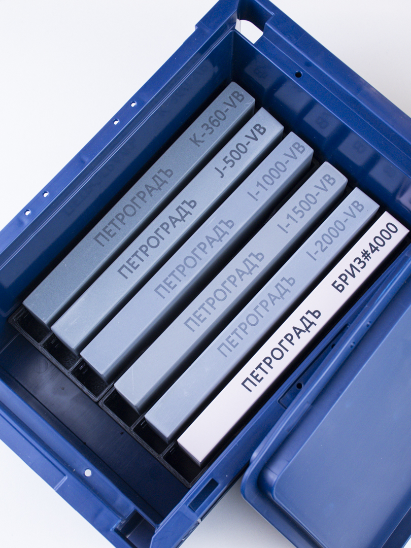 ����� �������� ����������  N2, ��� ��������� ������������, 6 ������