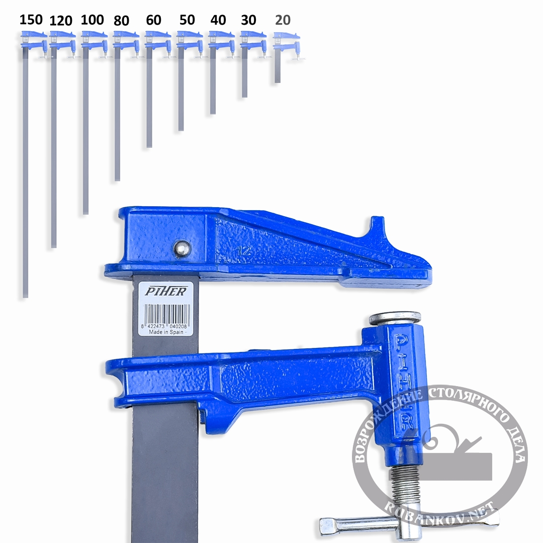 Струбцина G-образная KRAFTOOL 75х45 мм EXTREM G-75 32229-075