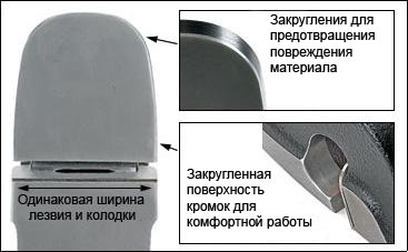 Рубанок циклёвочный Veritas, 133мм/51мм Рубанок циклёвочный Veritas, 133мм/51мм