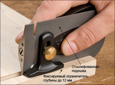  Veritas Side Rabbet Plane