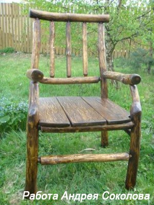  Veritas Power Tenon Cutter, 22