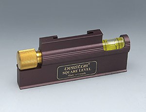 Veritas Square Level    