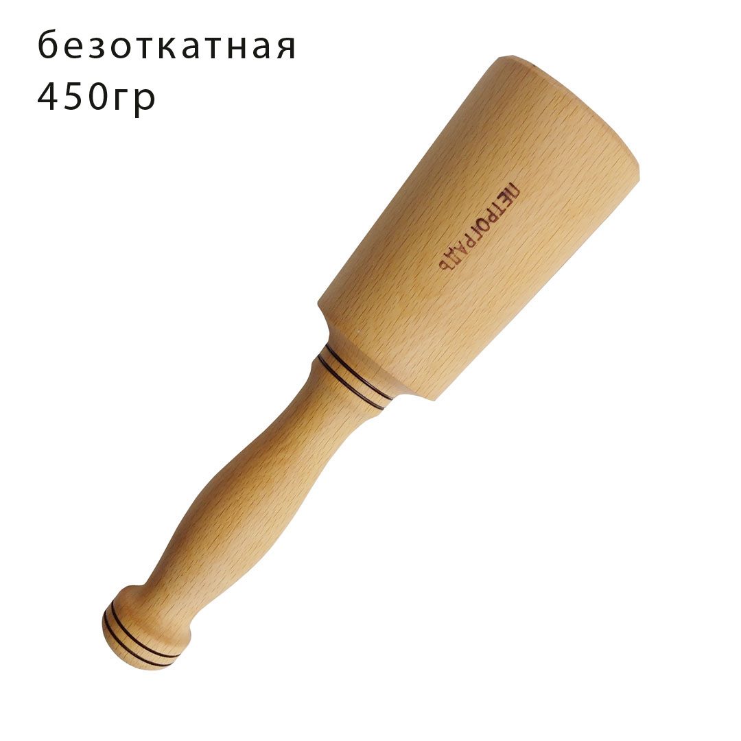 Киянки ПЕТРОГРАДЪ, *Колотушка* Киянки ПЕТРОГРАДЪ, *Колотушка*