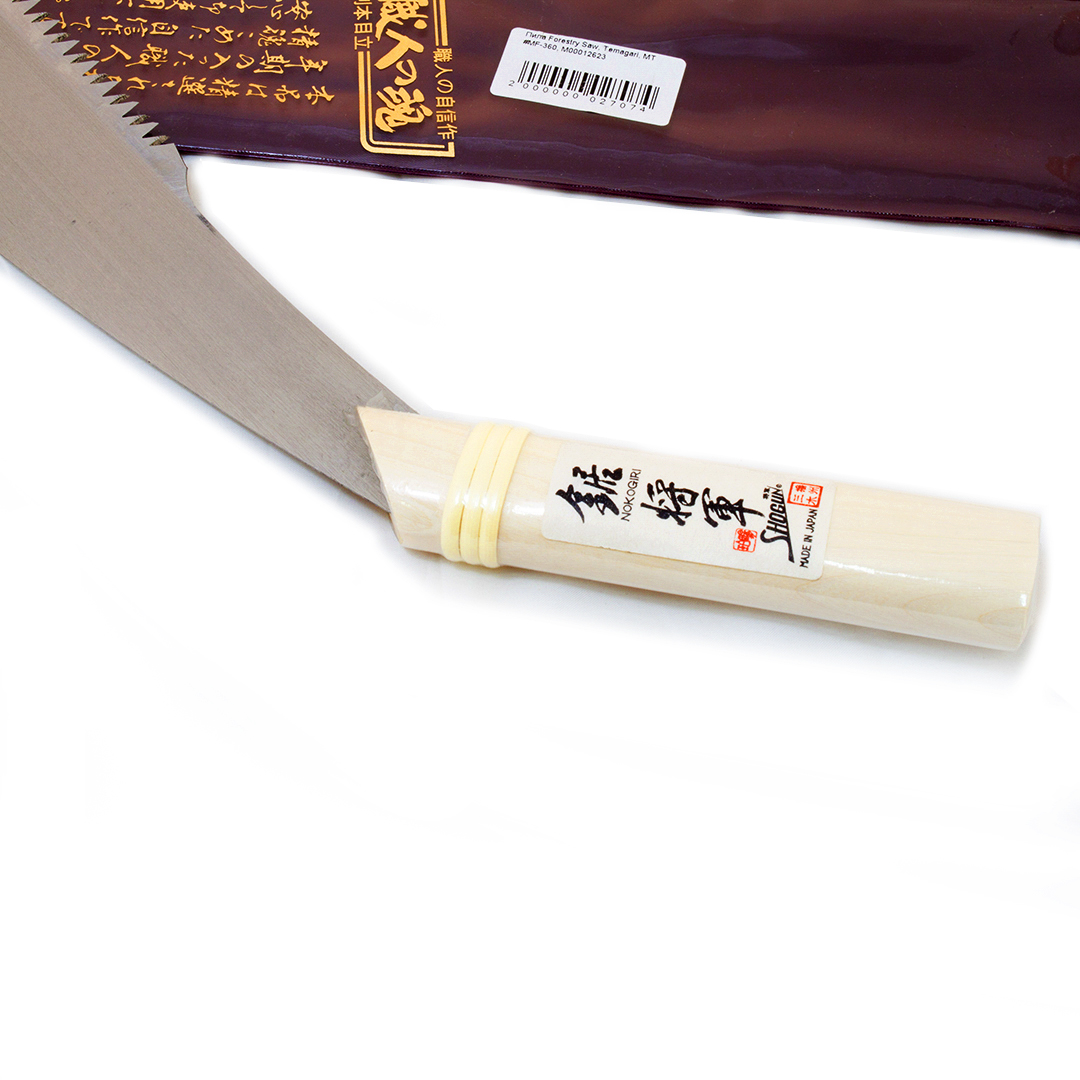  Shogun Forestry Saw, Temagari