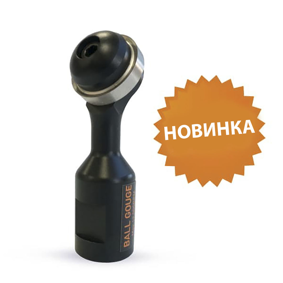  Arbortech Ball Gouge