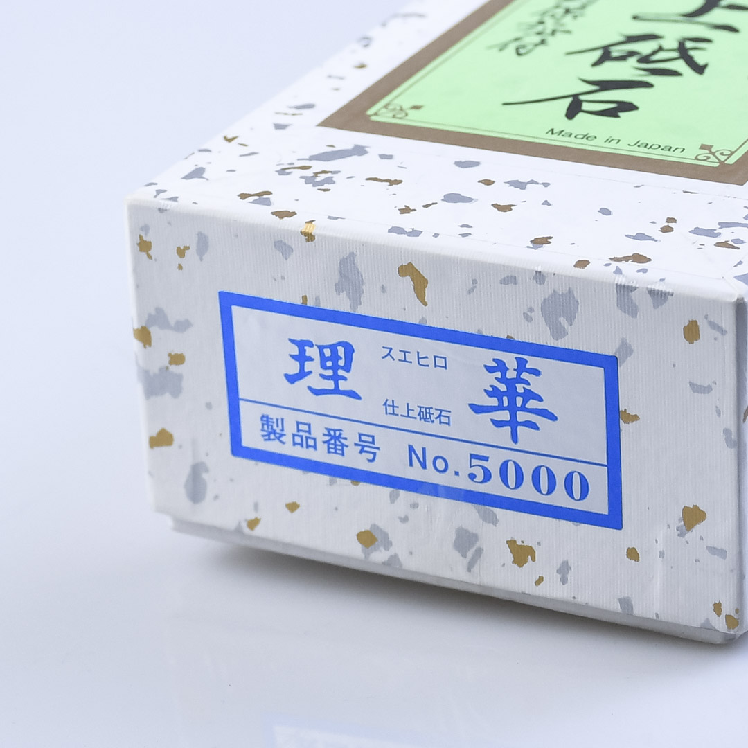    5000, Suehiro, 206*73*23,  ,  