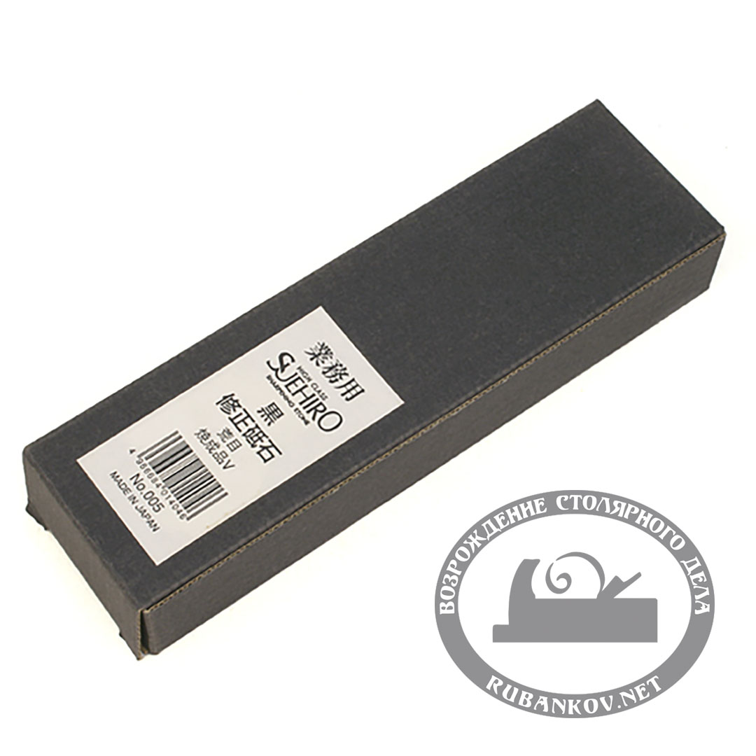    .   , 206*53*27, 100