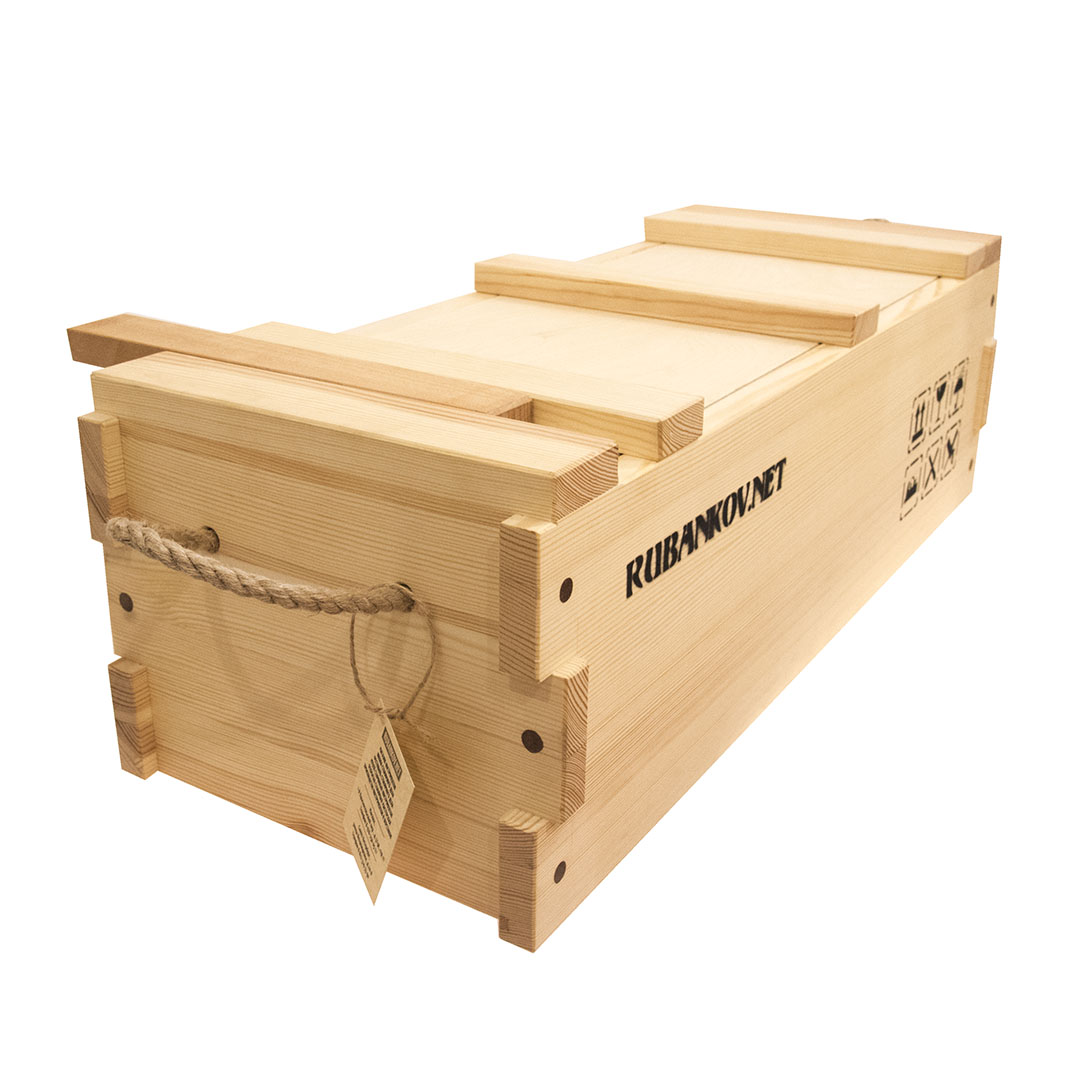  , RUBANKOV,  1, 700*266*217, 