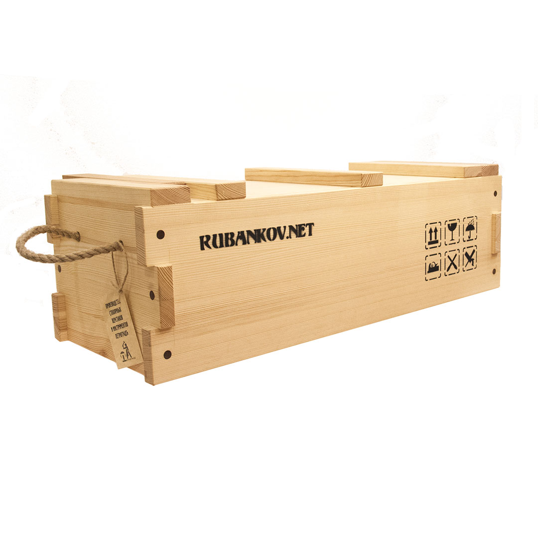  , RUBANKOV,  1, 700*266*217, 