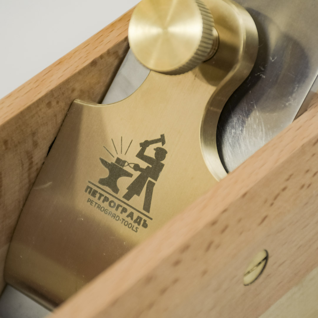 Рубанок деревянный ПЕТРОГРАДЪ, 320мм / 50мм (полуфуганок), с двумя ножами Рубанок деревянный ПЕТРОГРАДЪ, 320мм / 50мм (полуфуганок), с двумя ножами