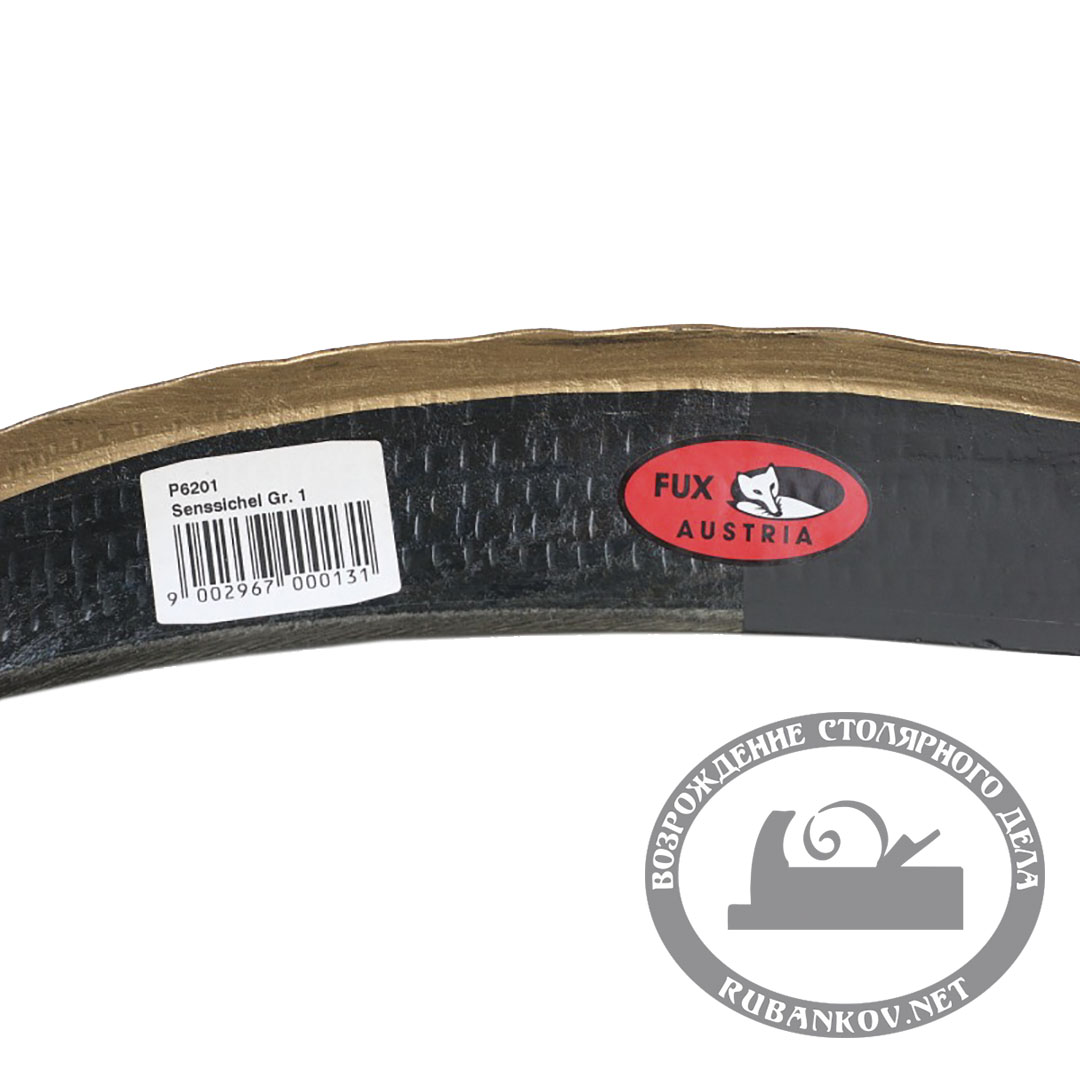  Schrockenfux, 270 ,   360 