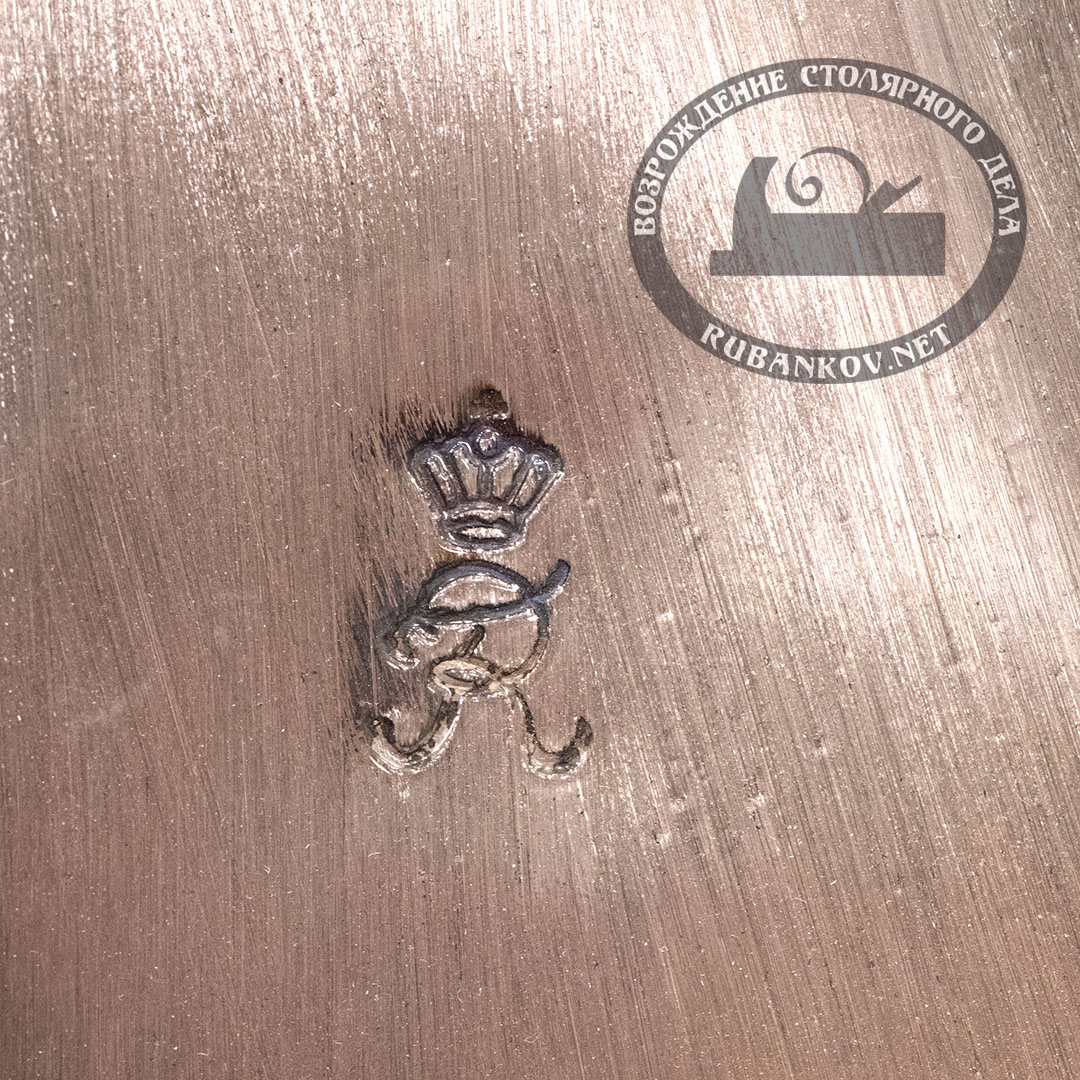  SHW Herold, T-. , 285*185,  1150 ,