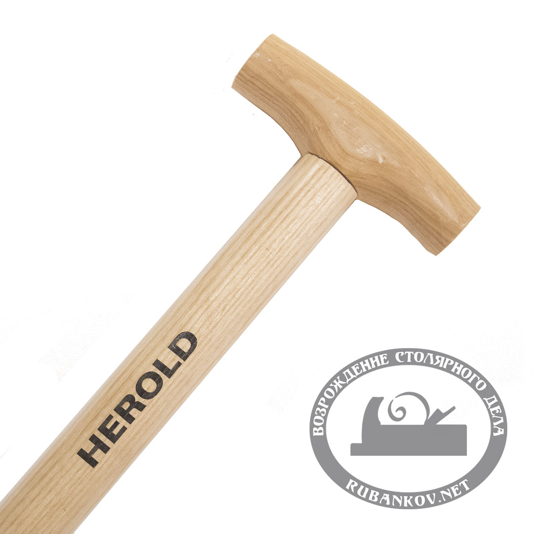  SHW Herold, T-. , 285*185,  1150 ,