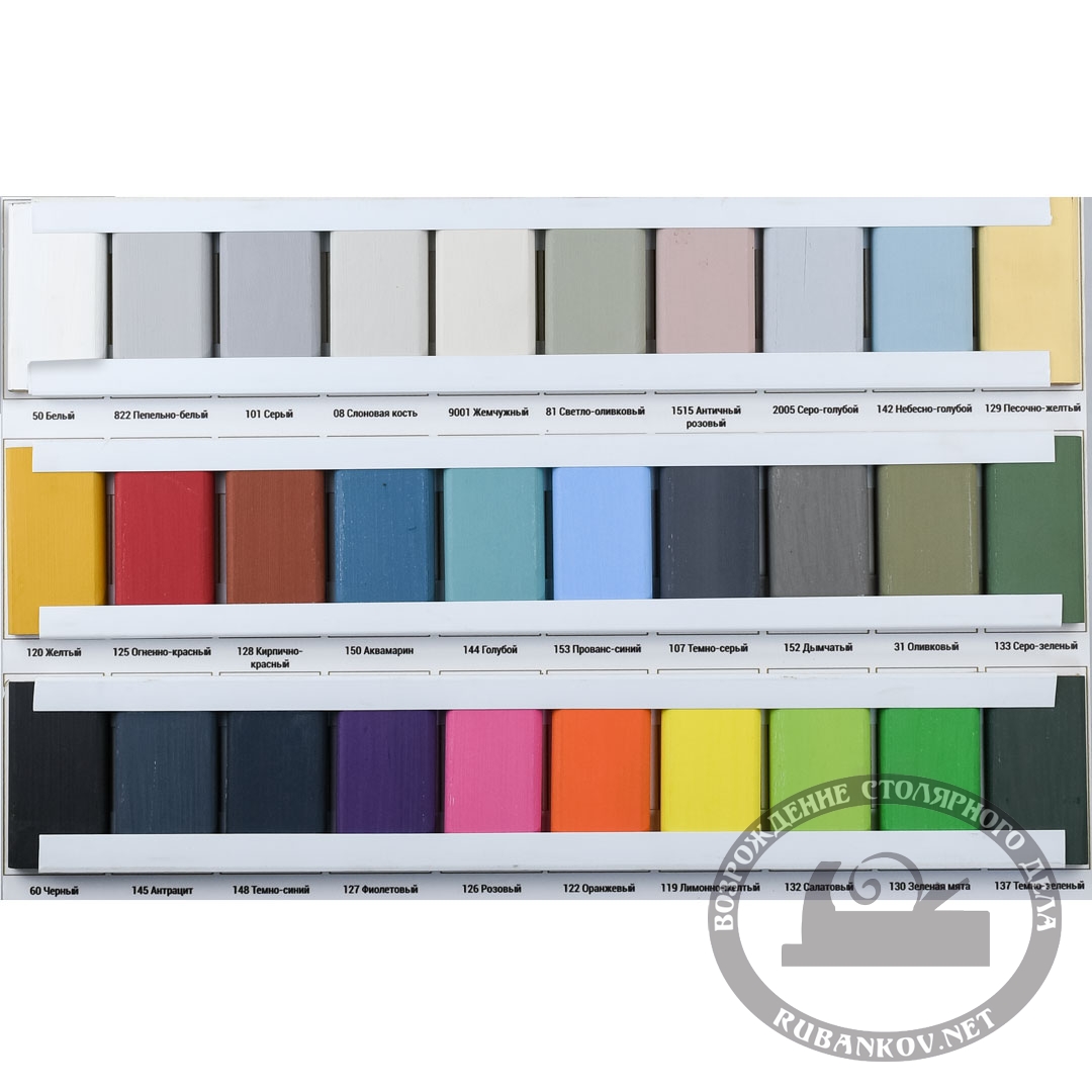  Borma Shabby Provence  750