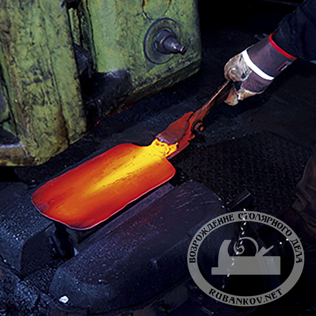  Baack T-. , 270*100/120 mm, 1170 , /  185 