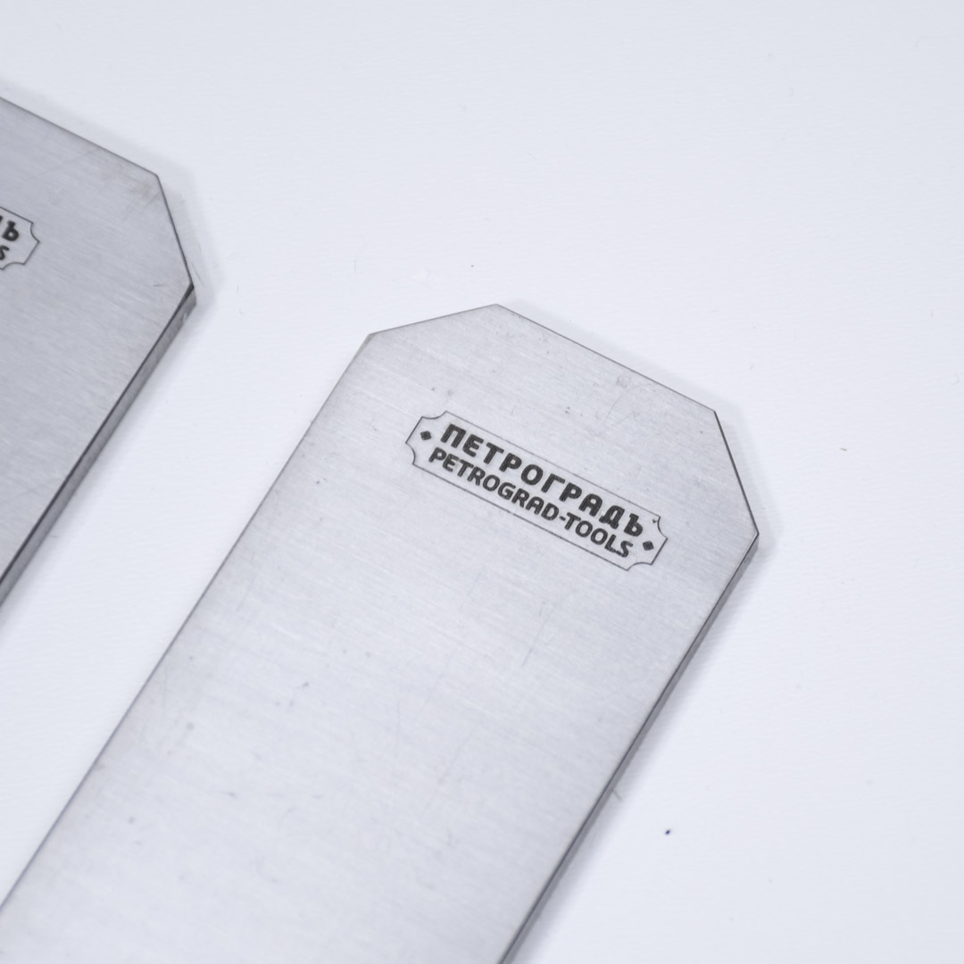 Ножи для рубанков, ПЕТРОГРАДЪ Ножи для рубанков, ПЕТРОГРАДЪ