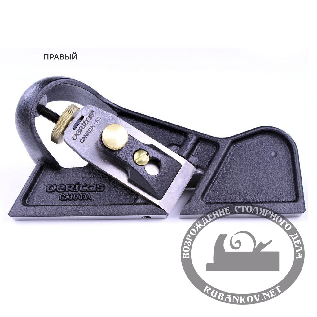   Veritas Iron Edge-Trimming Plane