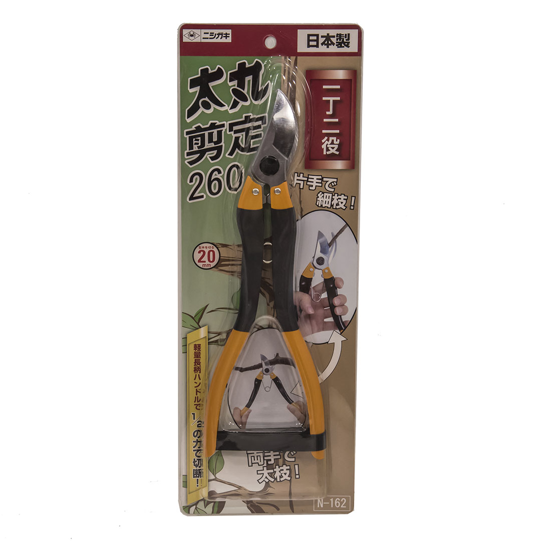  Nishigaki,   ,  .  260 , 20.