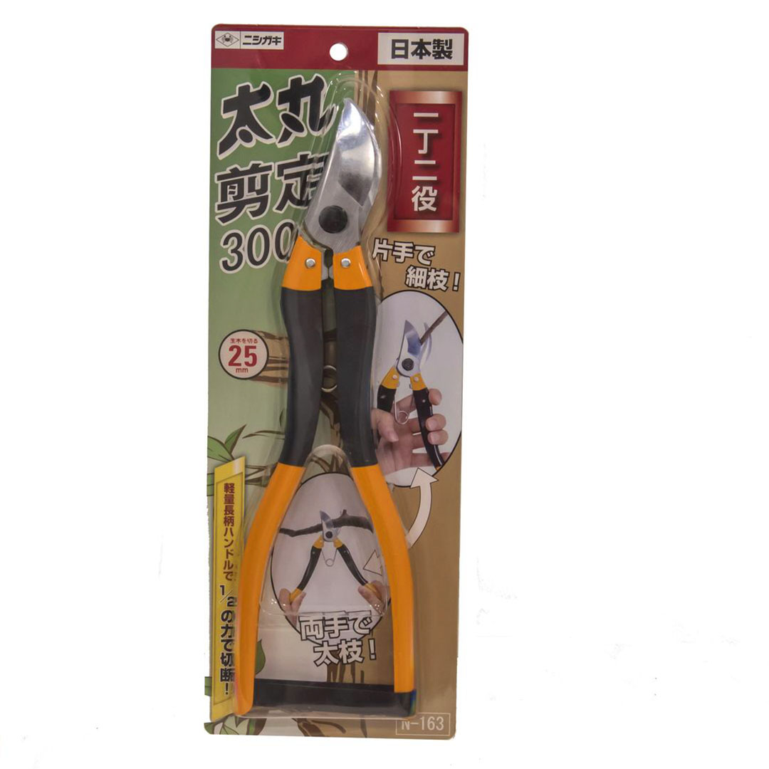  Nishigaki,   ,  .  300 , 25.