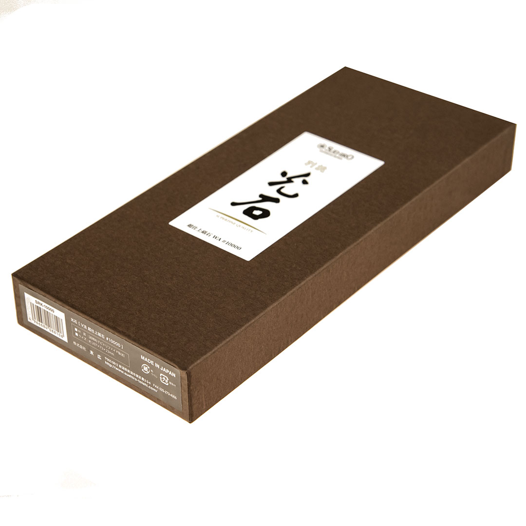   10000, Suehiro, 207*73*23  2- 