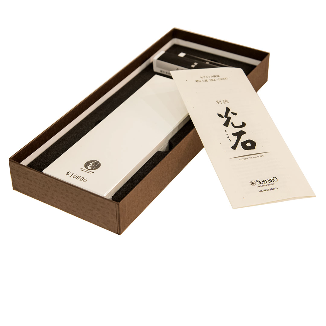   10000, Suehiro, 207*73*23  2- 