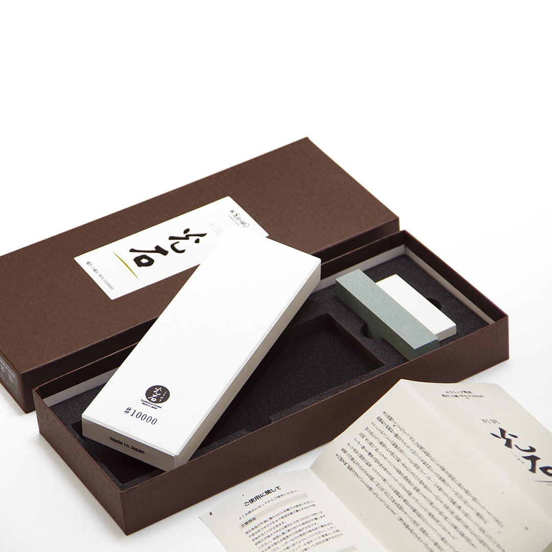   10000, Suehiro, 207*73*23  2- 