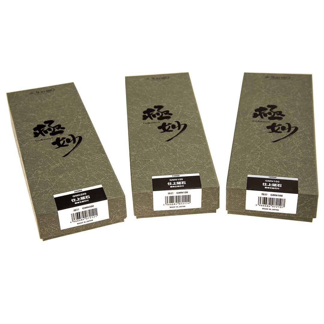   15000, Suehiro Gokumyo, 205*73*20,  .,   