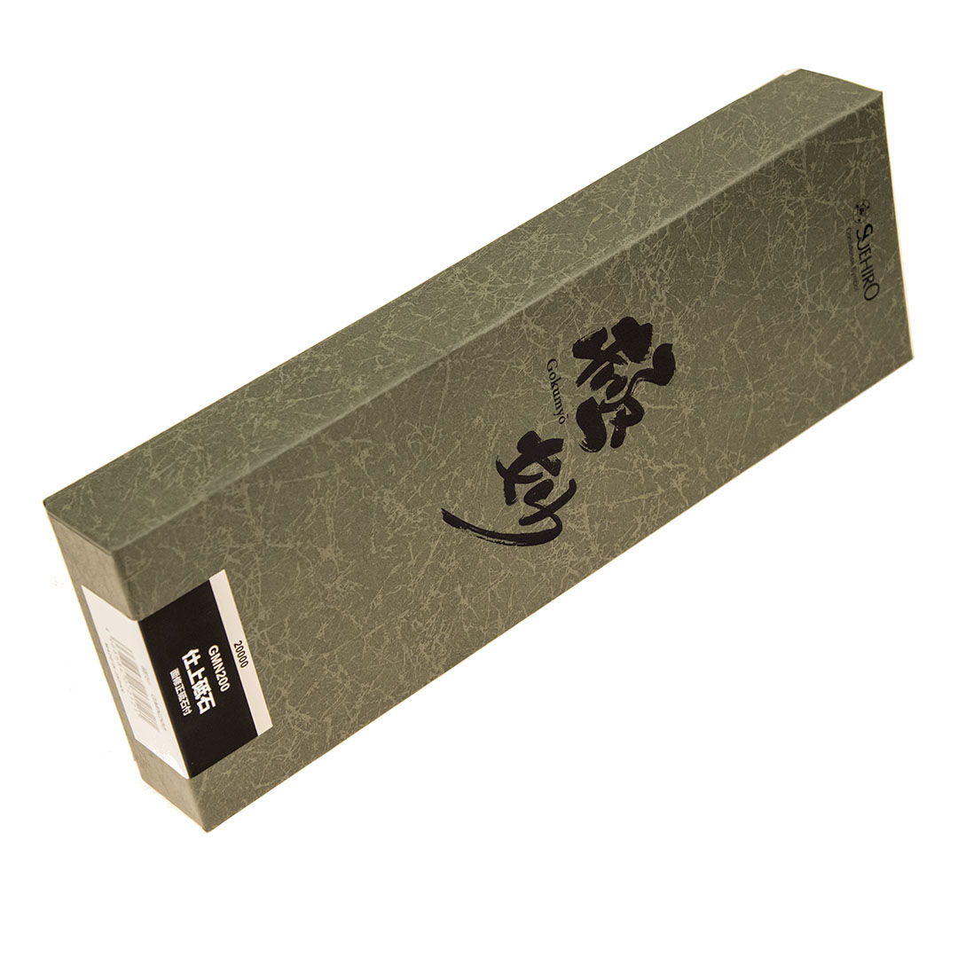   20000, Suehiro Gokumyo, 205*73*20,  .,   