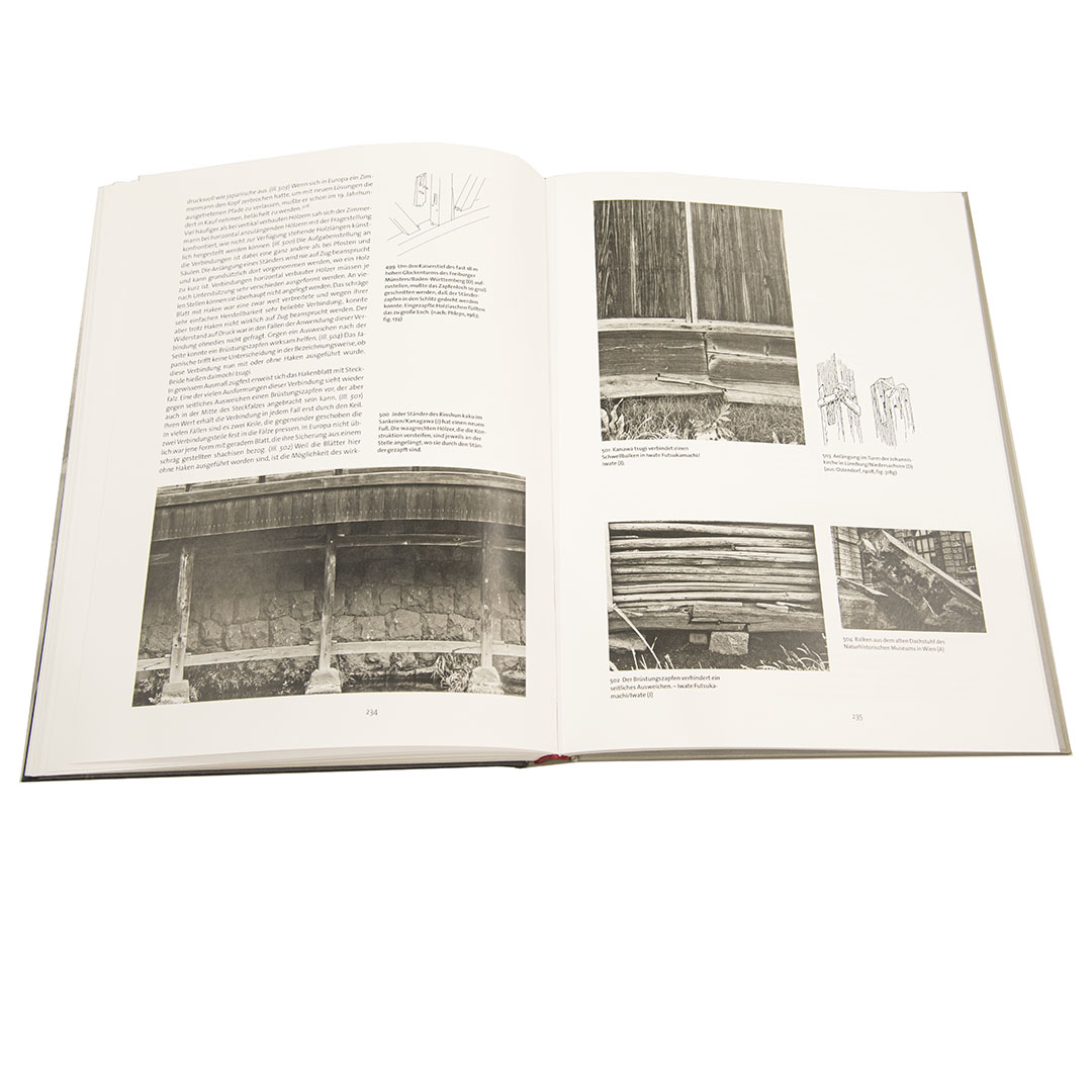 Книга Книга