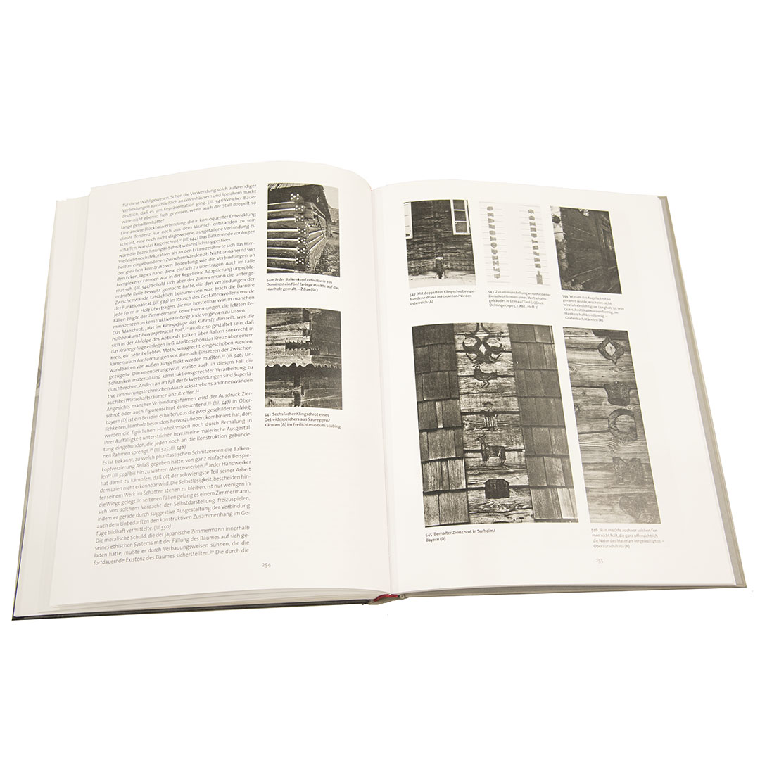 Книга Книга