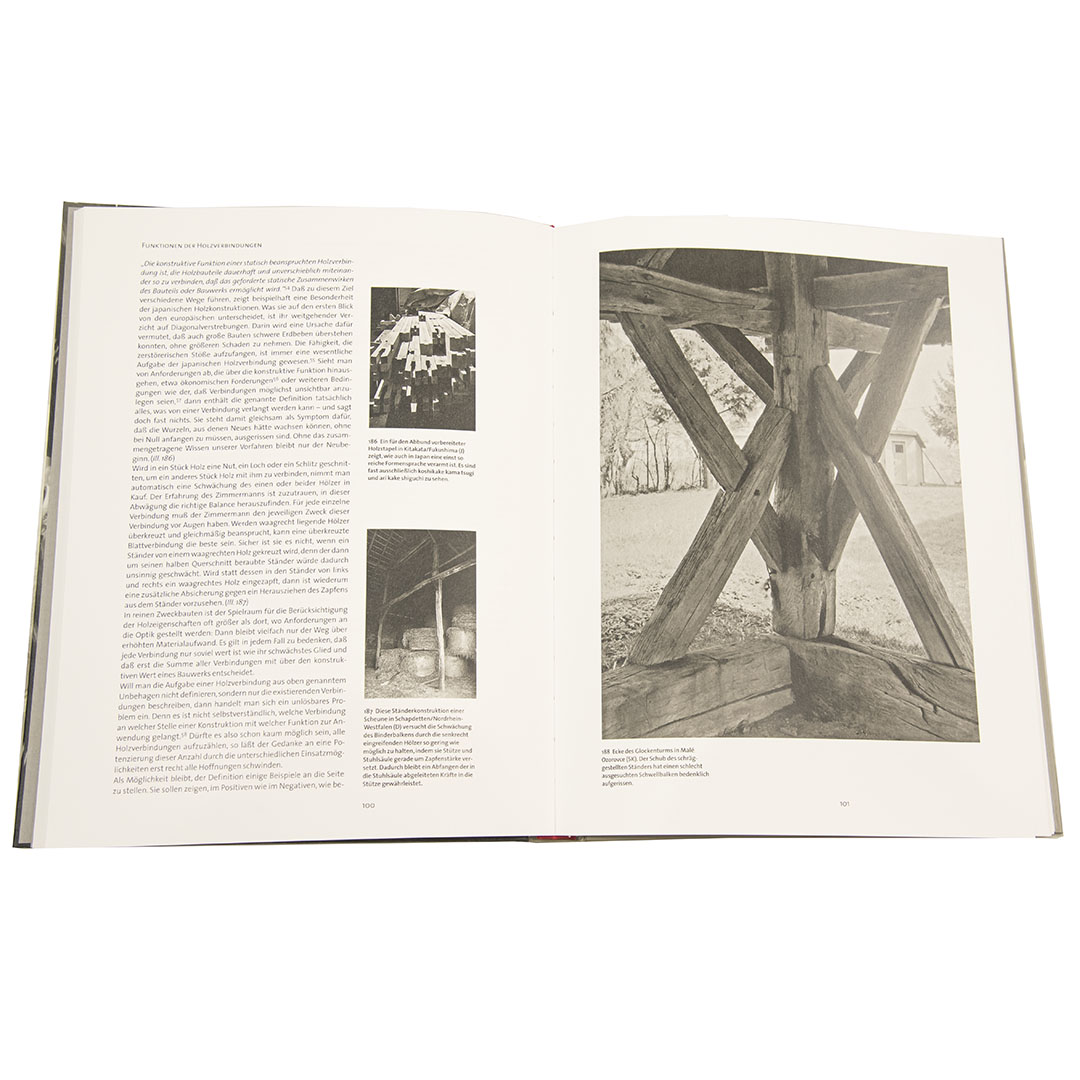 Книга Книга