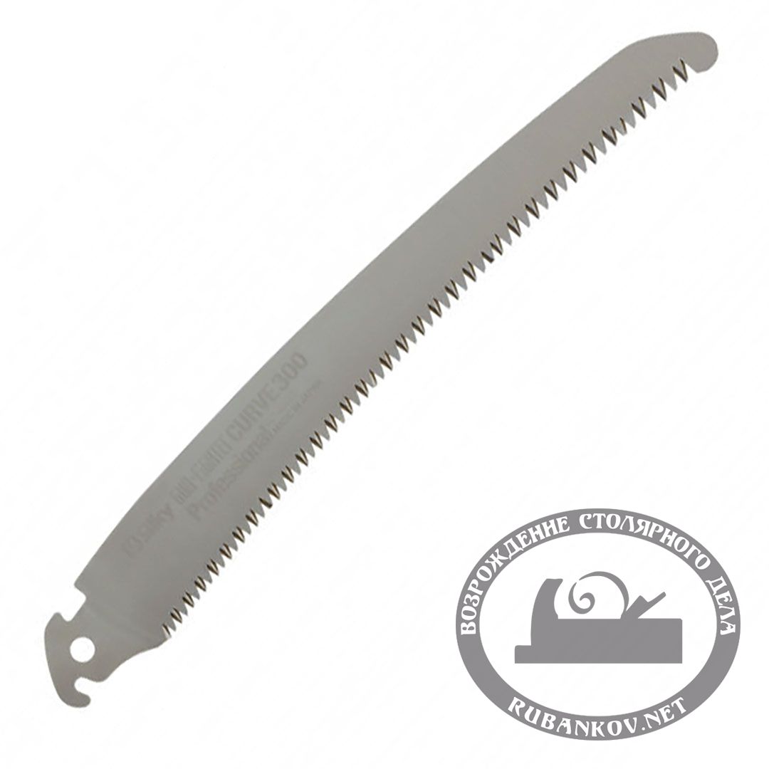    Silky Gunfighter Curve