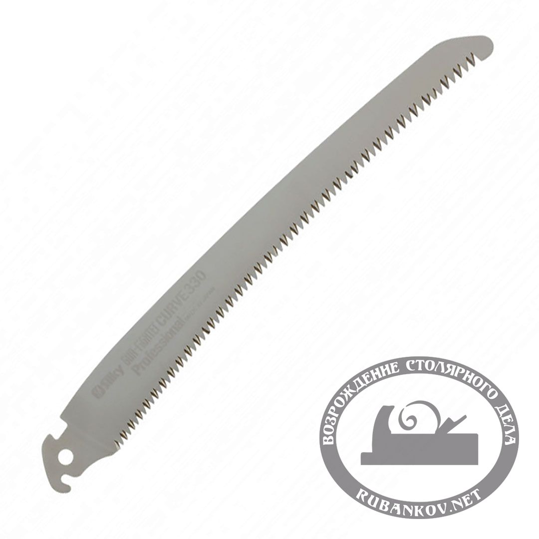    Silky Gunfighter Curve