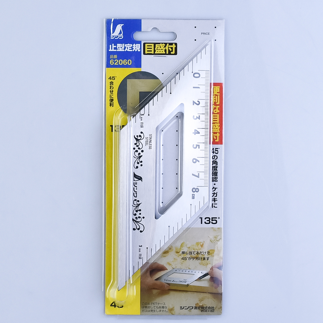   Shinwa, 172*62, c   45  . , .