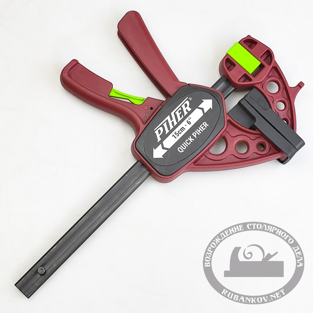  Extra Quick-Piher, , 1500N