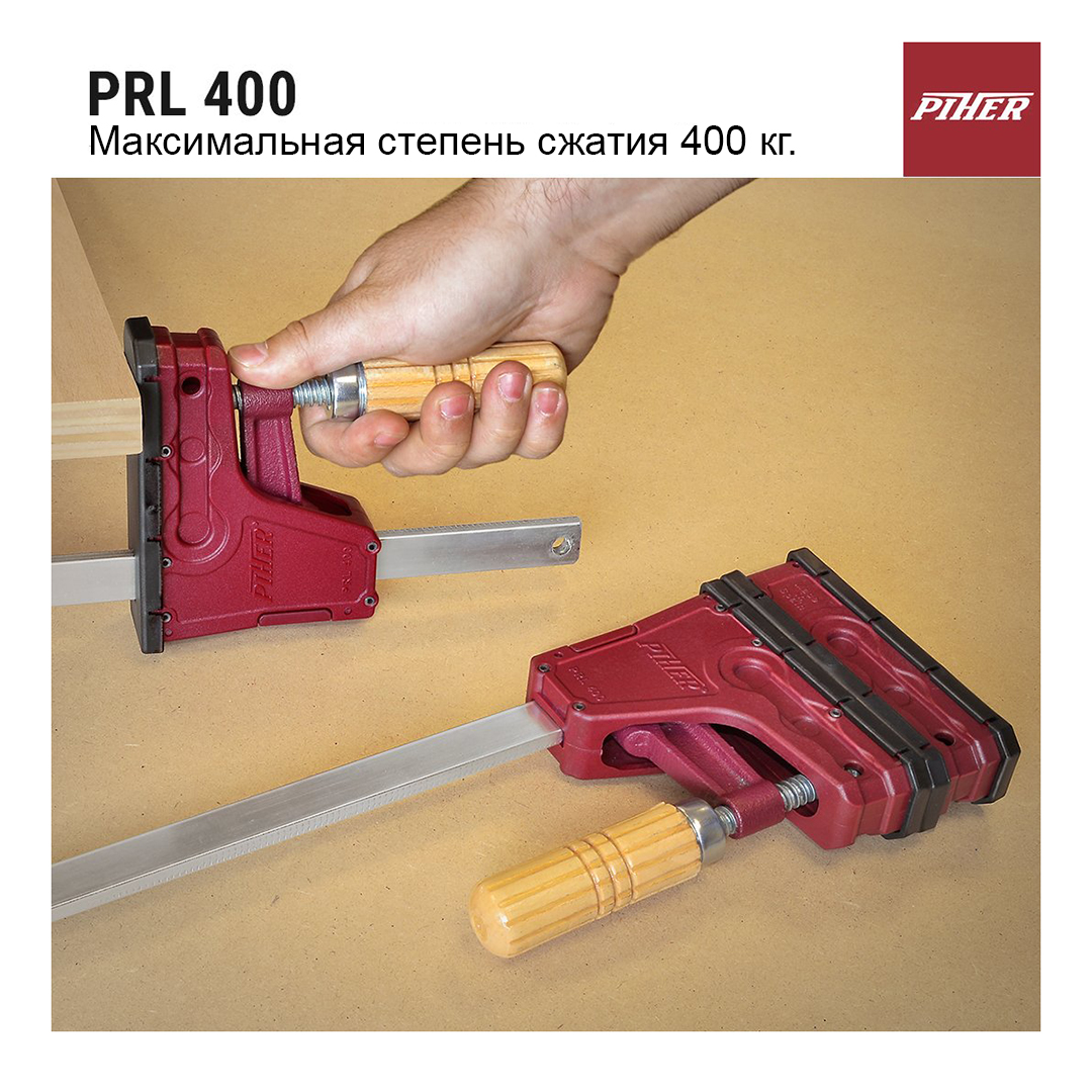  Piher PRL 400
