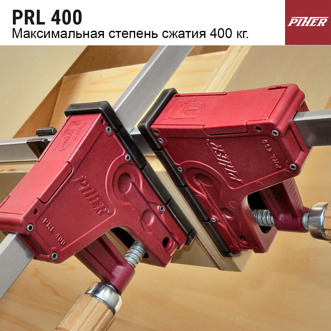  Piher PRL 400