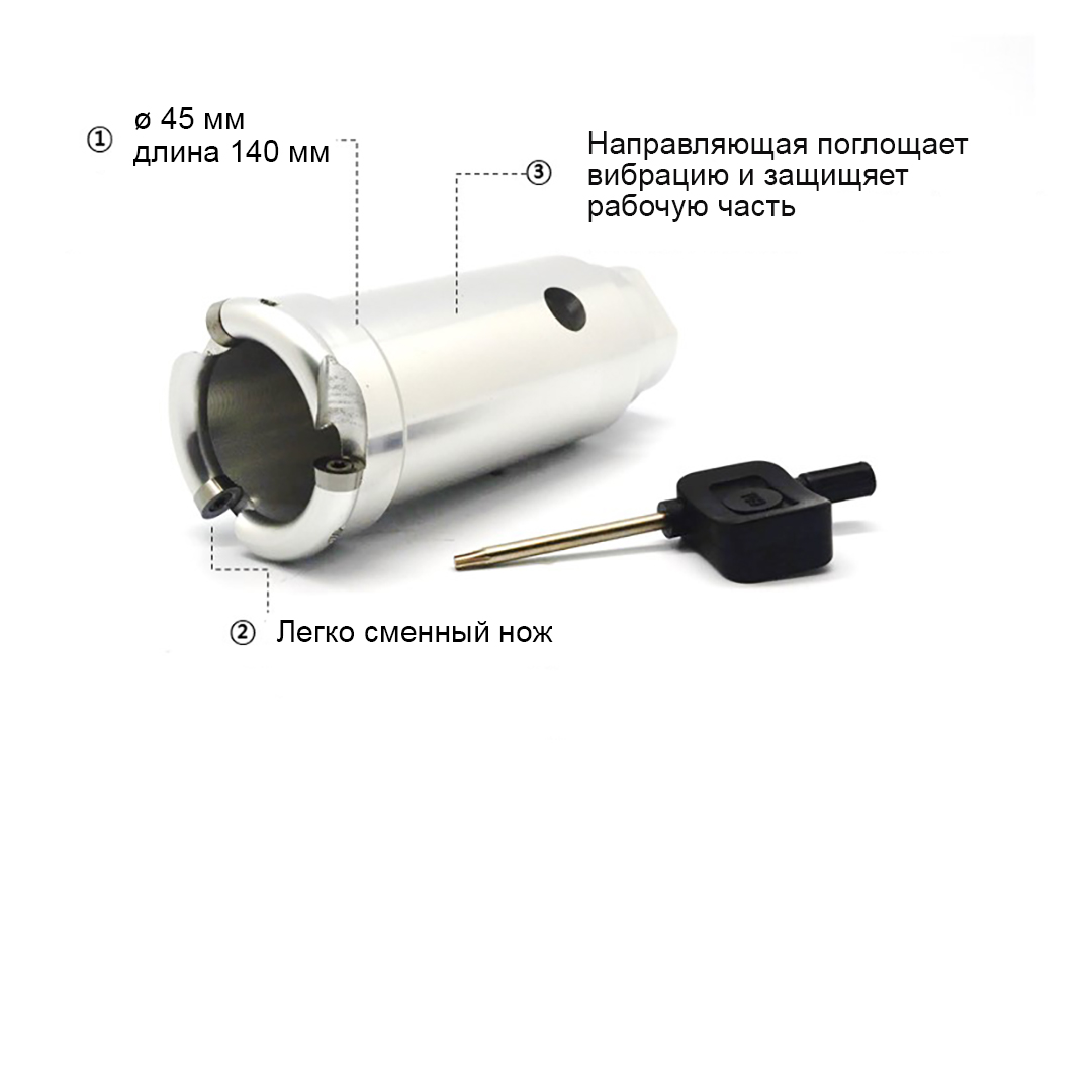 Диск шлифовальный Manpa Holes Cutter 2 Диск шлифовальный Manpa Holes Cutter 2