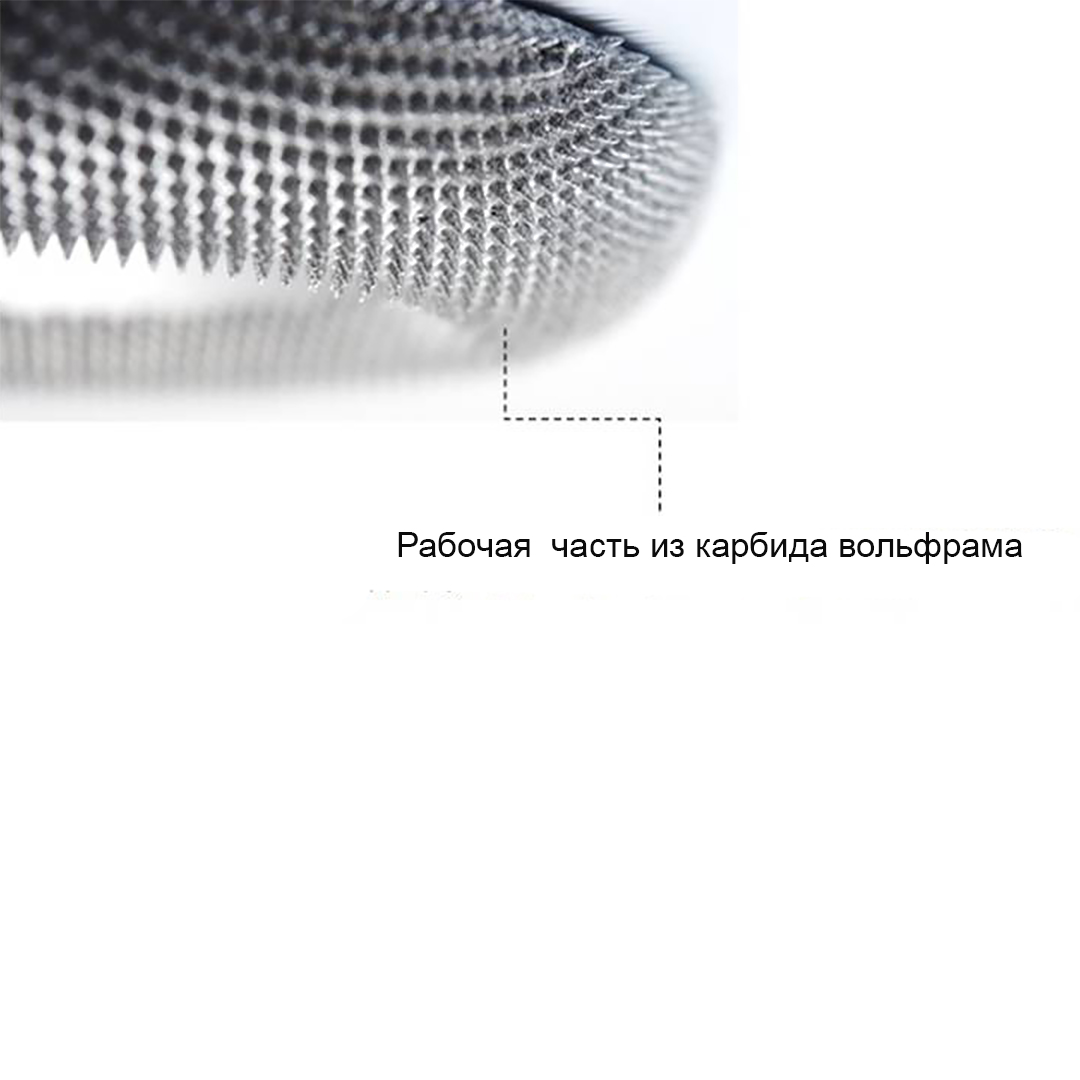   Manpa Sanding Wheel 2