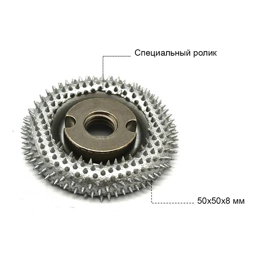   Manpa Sanding Wheel 2