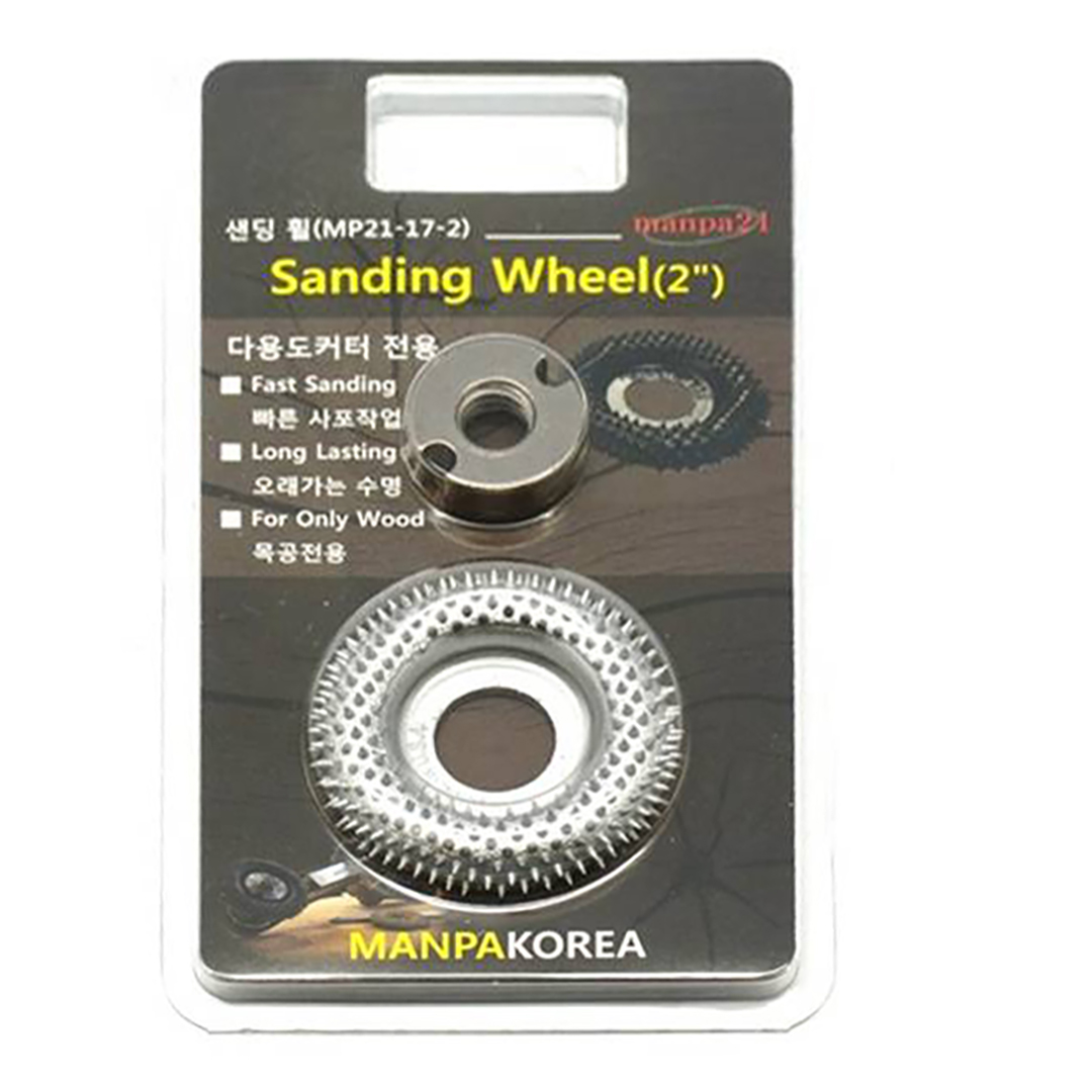   Manpa Sanding Wheel 2