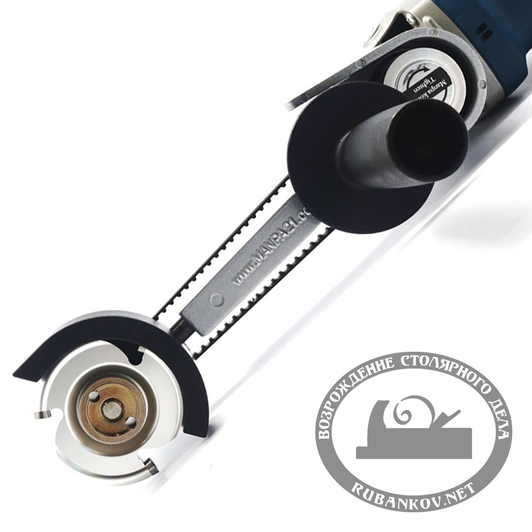  Manpa Multi Cutter Begin